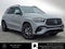 2026 Mercedes-Benz AMG® GLE 53 4MATIC®+ SUV