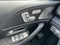 2026 Mercedes-Benz GLS 580 4MATIC® SUV