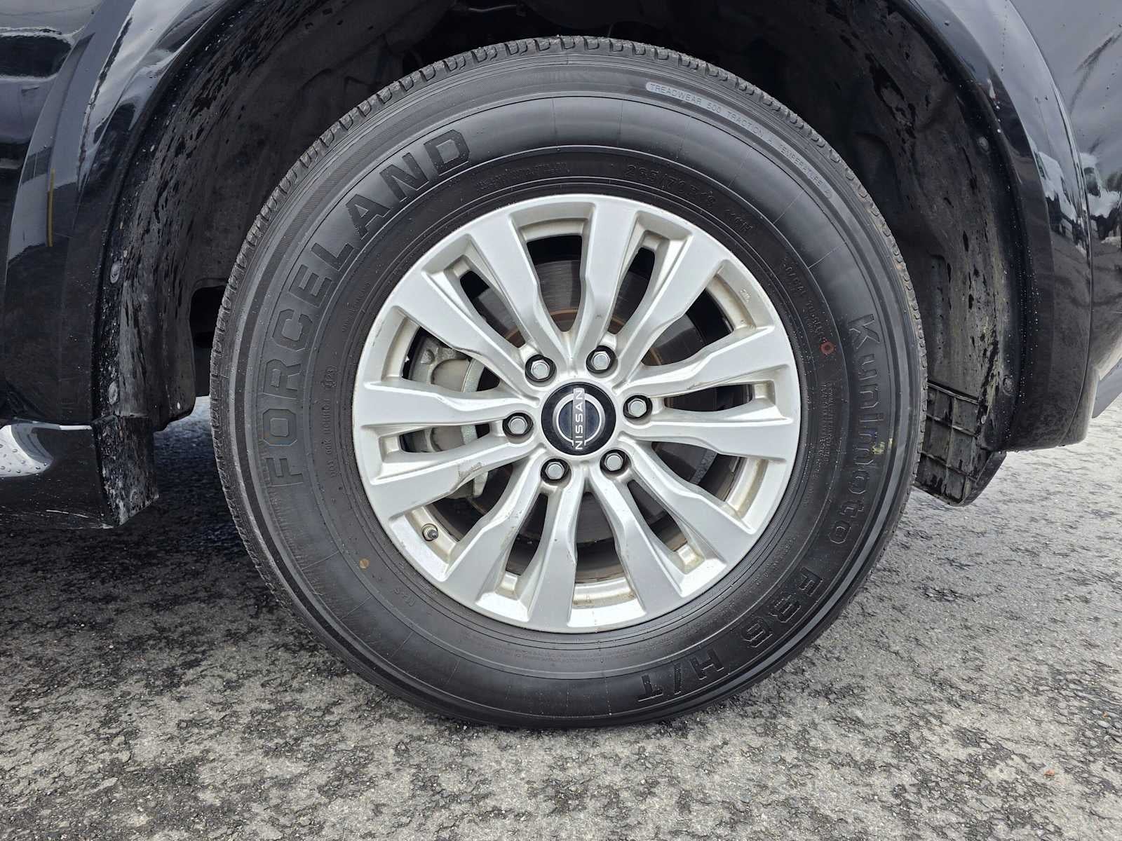 2024 Nissan Armada SV