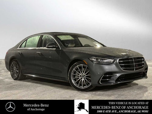2026 Mercedes-Benz S-Class S 580