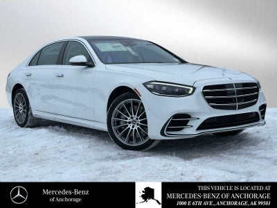 2026 Mercedes-Benz S 580 S 580