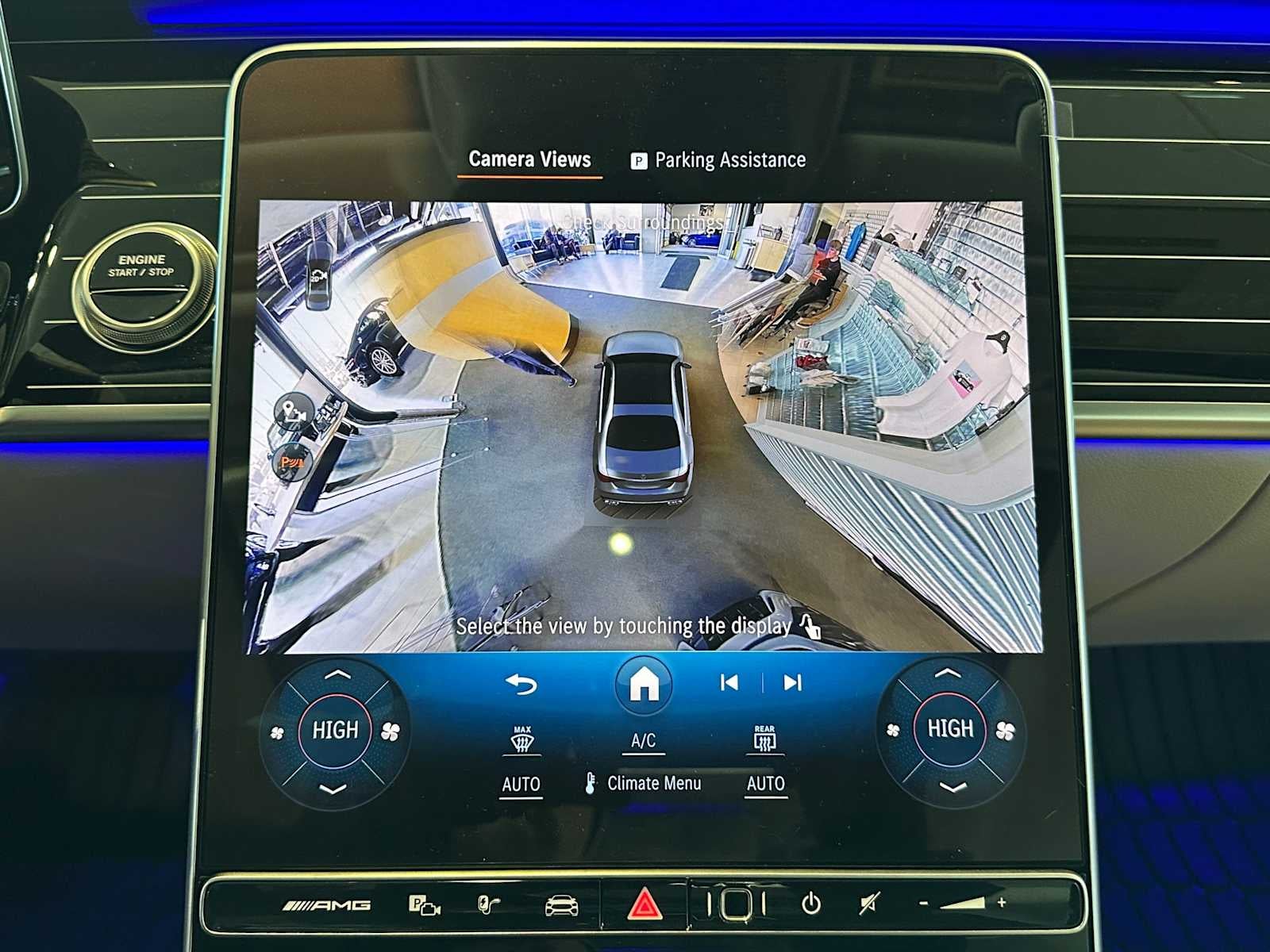 2026 Mercedes-Benz AMG® S 63 E AMG® S 63 E