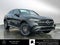 2026 Mercedes-Benz GLC 300 4MATIC® Coupe