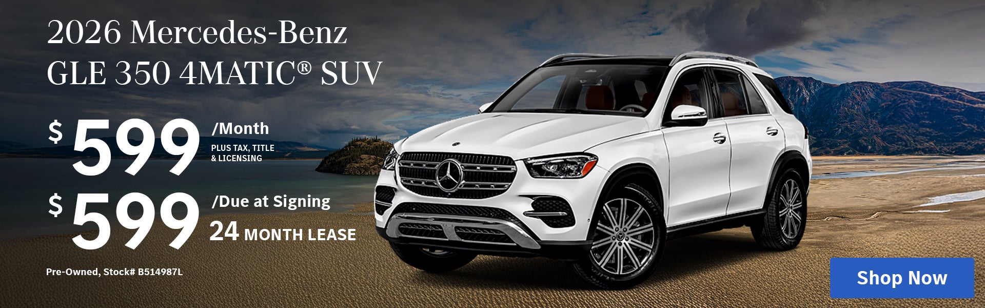GLE