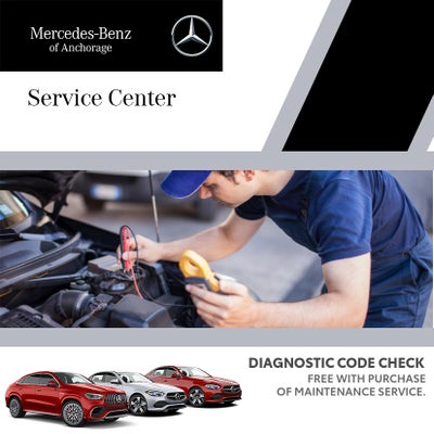 Complimentary Diagnostic Code Check with Purchase of Maintenance Service